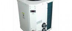 aquecedor-de-piscina-itaguai-1366814478