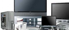 eletro-eletronico-itaguai-1366921798
