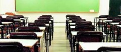 escola-particular-itaguai-1366917272