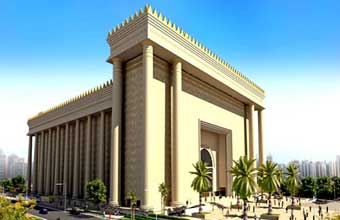 Igreja Presbiteriana de Itaguaí - Foto 1