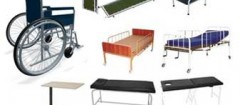 equipamentos-hospitalares-itaguai-1367935479