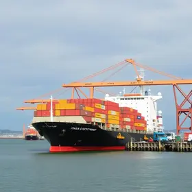 Alfândega do Porto de Itaguaí