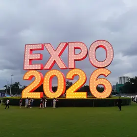 Expo Itaguaí 2026