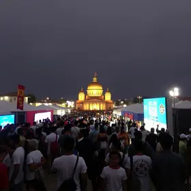 Expo Itaguaí 2026