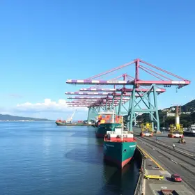 Porto Sudeste